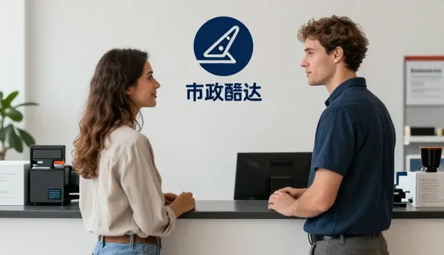 平面设计行业技术优化如何推动业务增长