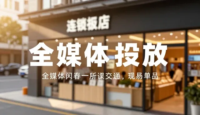 用户互动场景中适配方案的常见问题及处理策略